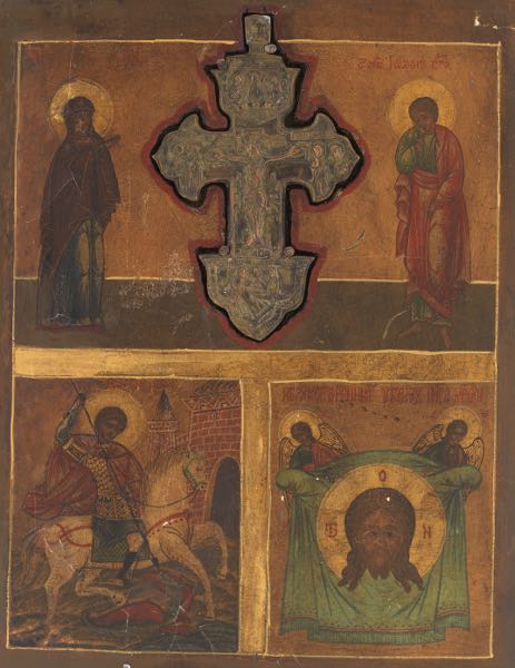 Appraisal: RUSSIAN TRIPARTITE ICON WITH BRONZED COPPER CROSS CA LATE TH