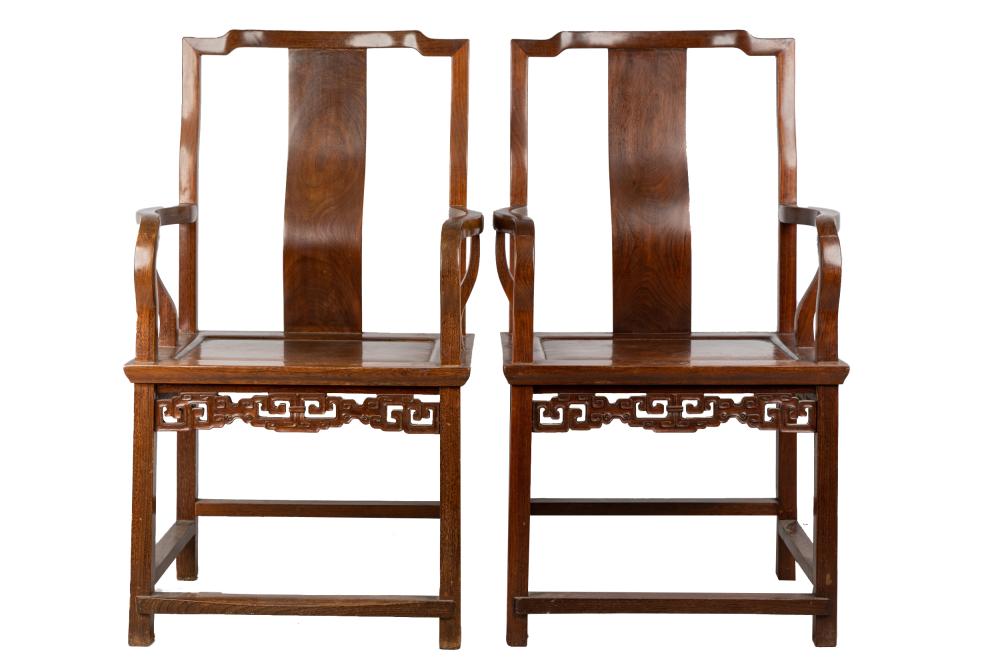 Appraisal: PAIR OF CHINESE IRONWOOD CHAIRSCondition surface scratches and areas of