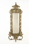 Appraisal: MIRROR - Victorian period cast brass framed wall mirror Urn