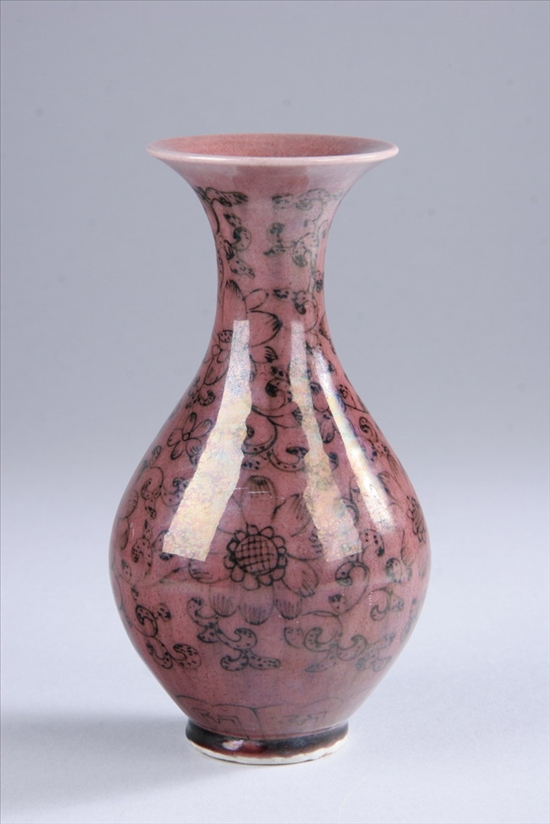 Appraisal: CHINESE AUBERGINE AND BLACK PORCELAIN VASE Chenghua underglazed blue six-character