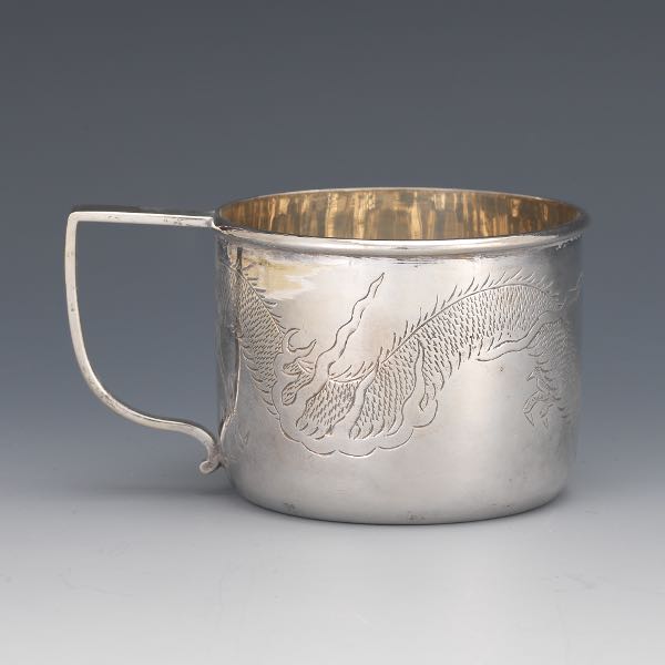 Appraisal: WAI KEB STERLING SILVER DRAGON CUP x Sterling silver cup