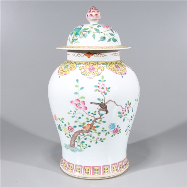 Appraisal: Chinese famille rose enameled porcelain vase with cover floral designs