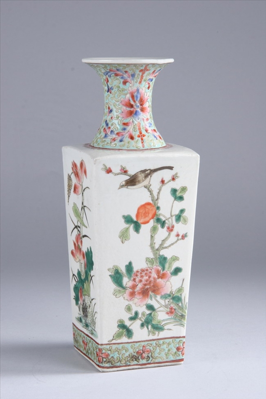 Appraisal: CHINESE FAMILLE ROSE PORCELAIN CLUB-FORM VASE Guangxu iron red six-character