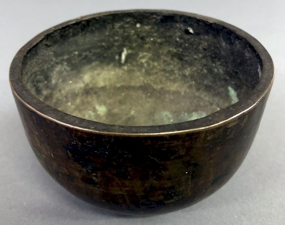 Appraisal: Japanese Bronze Elm Bowl Japanese bronze elm bowl th c