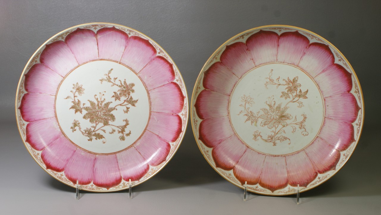 Appraisal: Pair of Chinese Export Lotus Pattern Porcelain Chargers both with