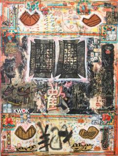 Appraisal: Mang-Ho Kwok Chinese b Double Happiness mixed media collage signed