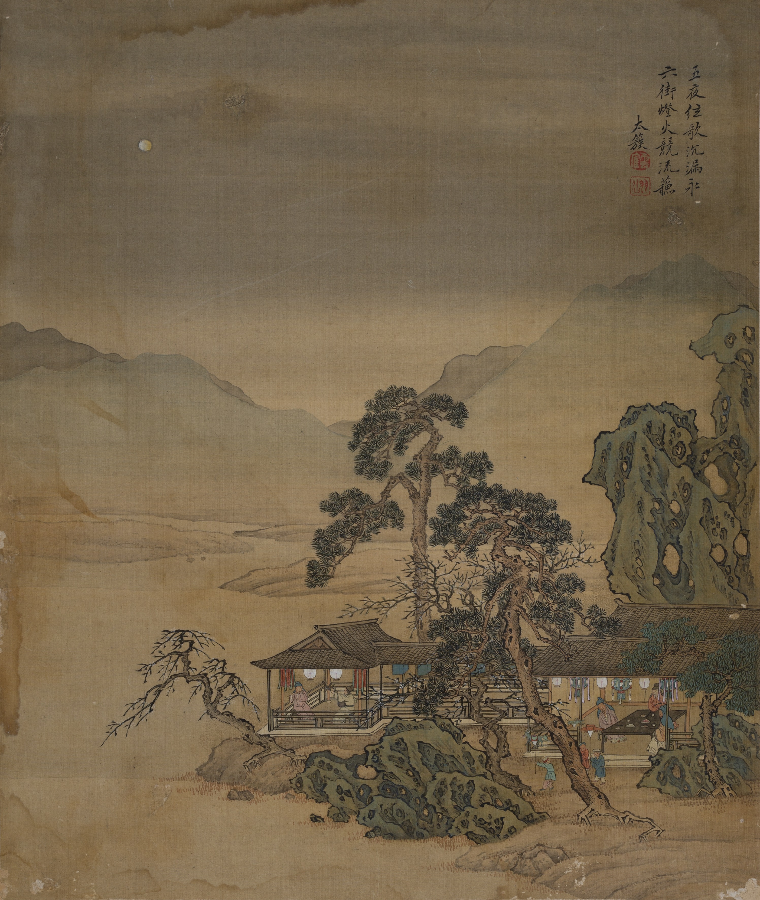 Appraisal: Chinese School th Century A landscape view with various domestic