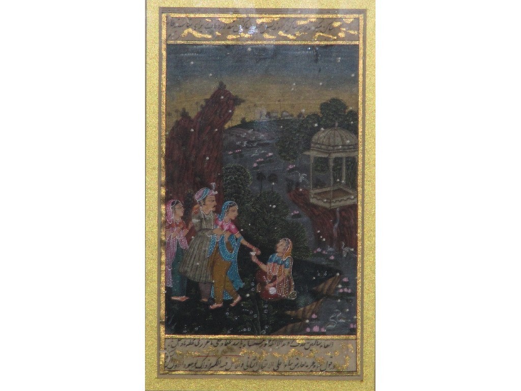 Appraisal: Watercolour Indian manuscript illustration