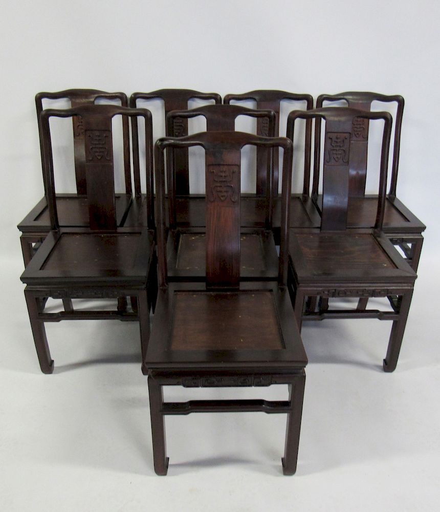 Appraisal: Set of Chinese Shou Rosewood Chairs Gently curved s-shaped splats