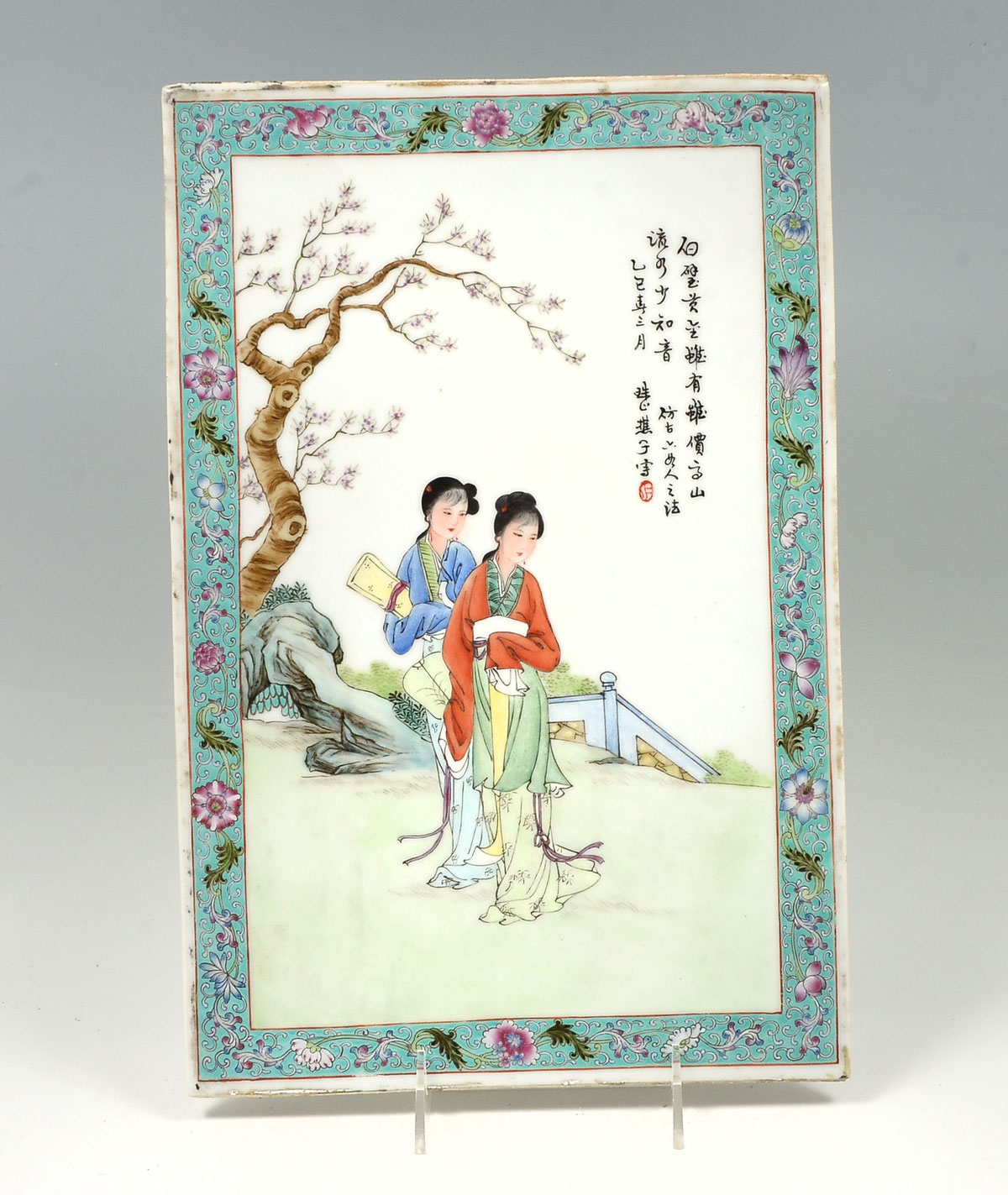 Appraisal: CHINESE FAMILLE ROSE FIGURAL PORCELAIN PLAQUE Chinese Famille Rose enameled