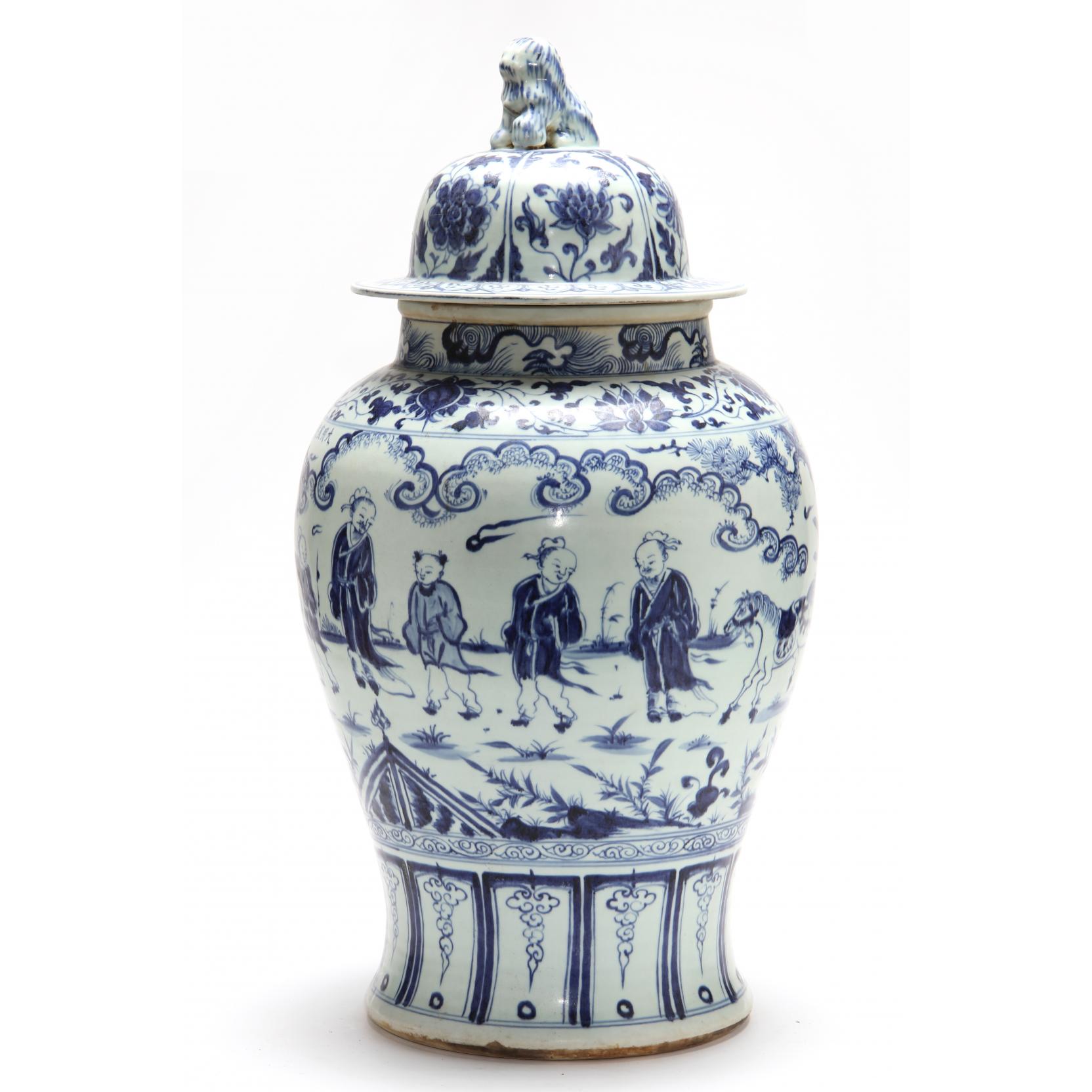 Appraisal: Chinese Lidded Jar character marks to body H in Good