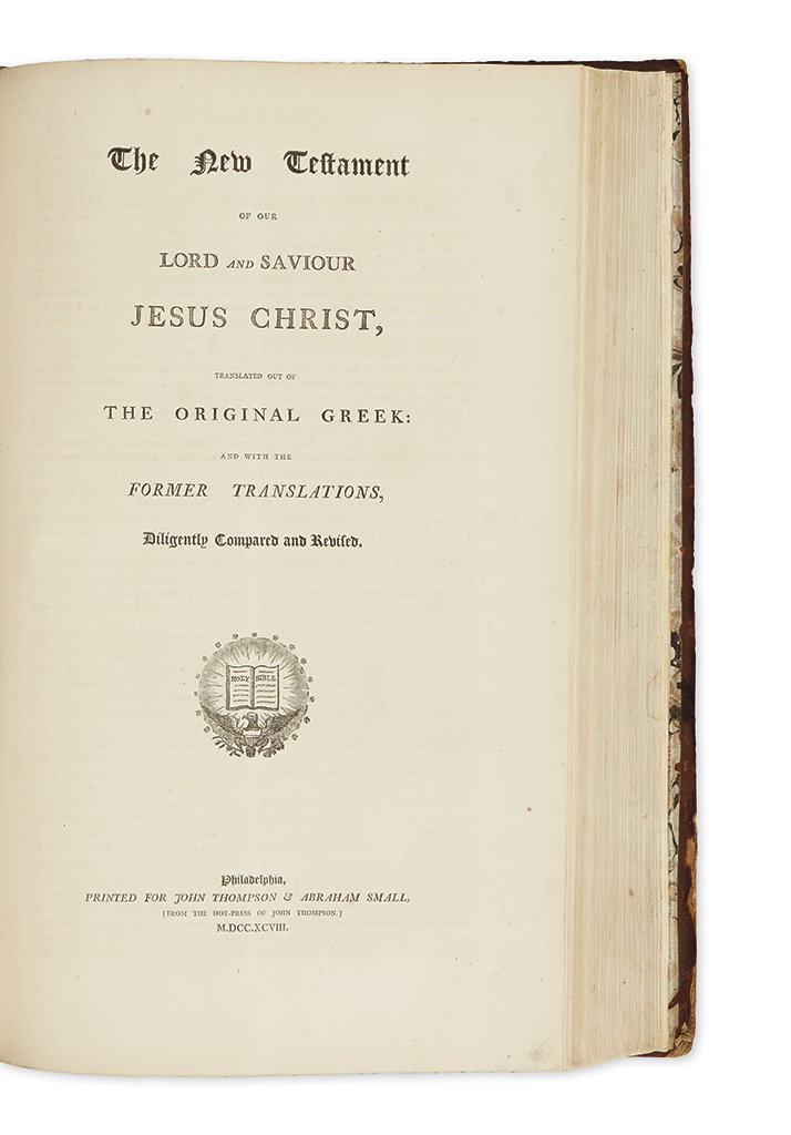 Appraisal: THE FIRST HOT PRESS BIBLE IN AMERICA BIBLE IN ENGLISH