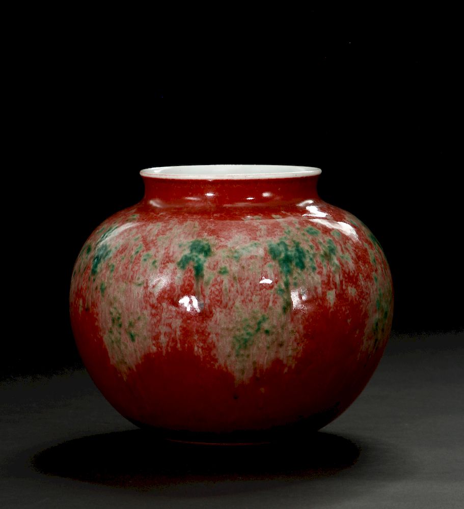 Appraisal: Fine Peachbloom-Glazed Jar Of finely potted globular shape with a