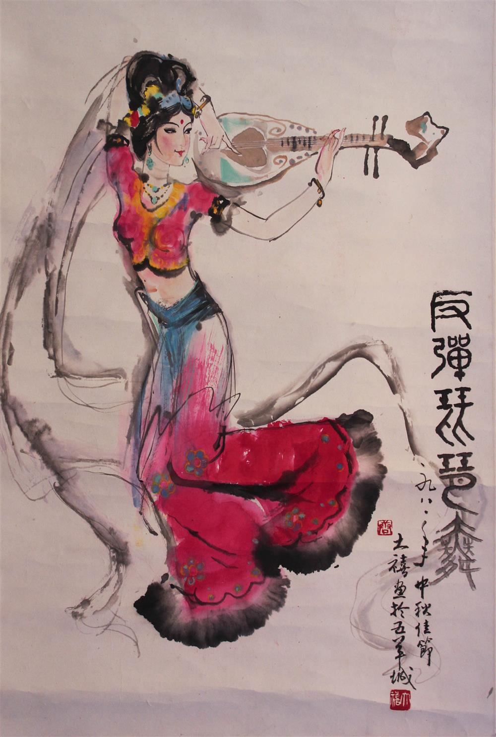 Appraisal: TANG DAXI CHINESE - MOON FESTIVAL Ink and watercolor on