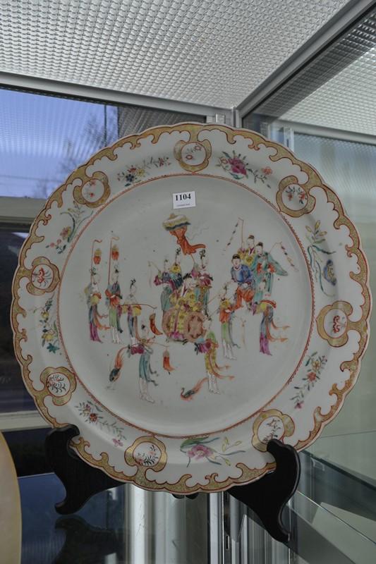 Appraisal: LARGE FAMILLE ROSE CHARGER REPAIRED