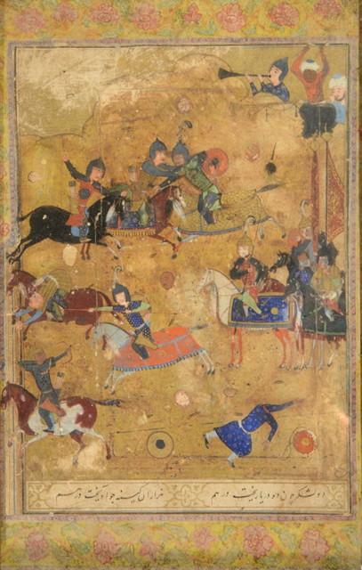 Appraisal: A MUGHAL MINIATURE PAINTING of a battle scene with inscription