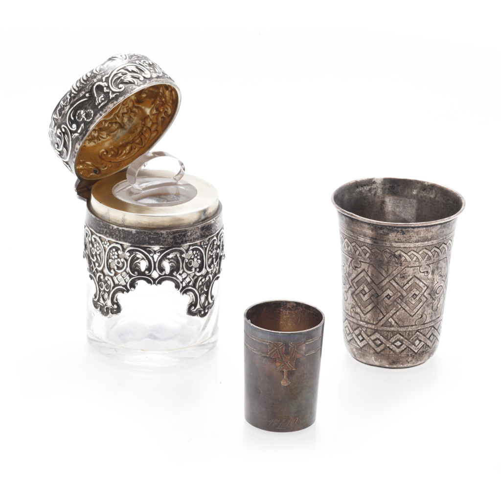 Appraisal: Two late th century Russian silver small beakers Moscow of