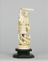 Appraisal: Fine European Carved Ivory Figurine of St George ca th