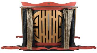 Appraisal: Blackstone-Style Palanquin Illusion Circa Modeled after the design of Blackstone