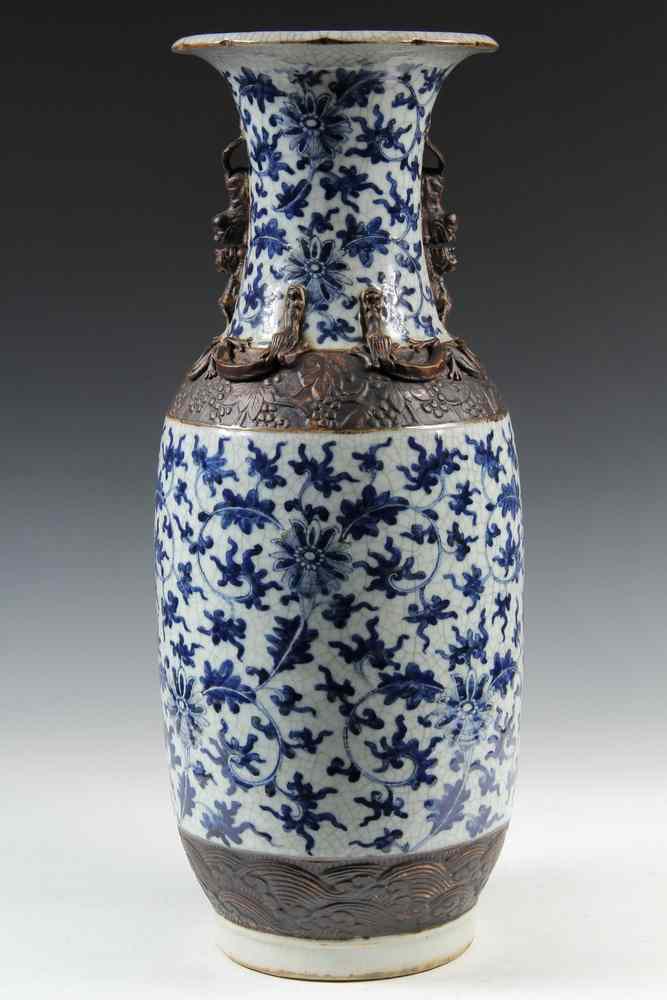 Appraisal: CHINESE FLOOR VASE - th c Chinese Porcelain Floor Baluster