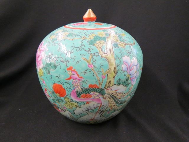 Appraisal: Chinese Pottery Jar peacock foliage on blue-green field excellent