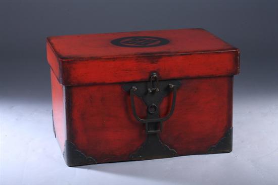 Appraisal: JAPANESE RED AND BLACK LACQUER CHEST Meiji period The top