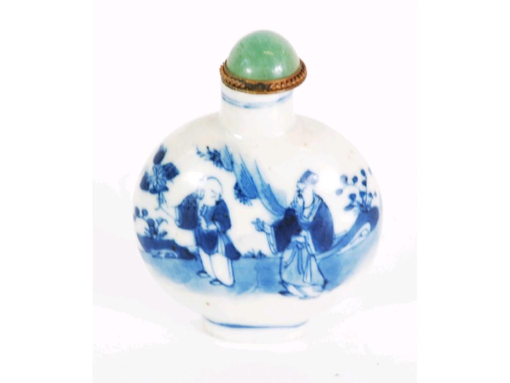 Appraisal: CHINESE PORCELAIN SNUFF BOTTLE of moon flask shape painted in