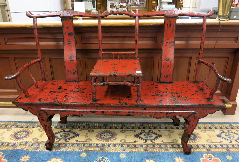 Appraisal: MING STYLE DOUBLE CHAIR-BACK SETTEE Chinese th century of hardwood