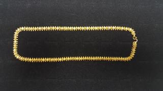 Appraisal: k Gold Chain k Gold Chain Illegibly marked on clasp