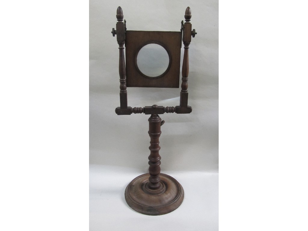 Appraisal: Victorian magnifying glass frame