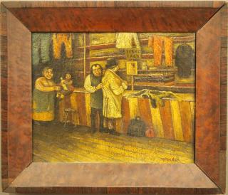 Appraisal: Folk Art Painting A th Century Folk Art Painting Oil