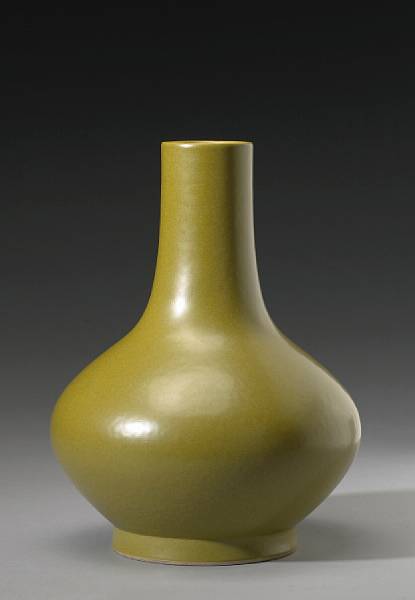 Appraisal: A 'tea dust' glazed porcelain stick neck vase Guangxu Mark