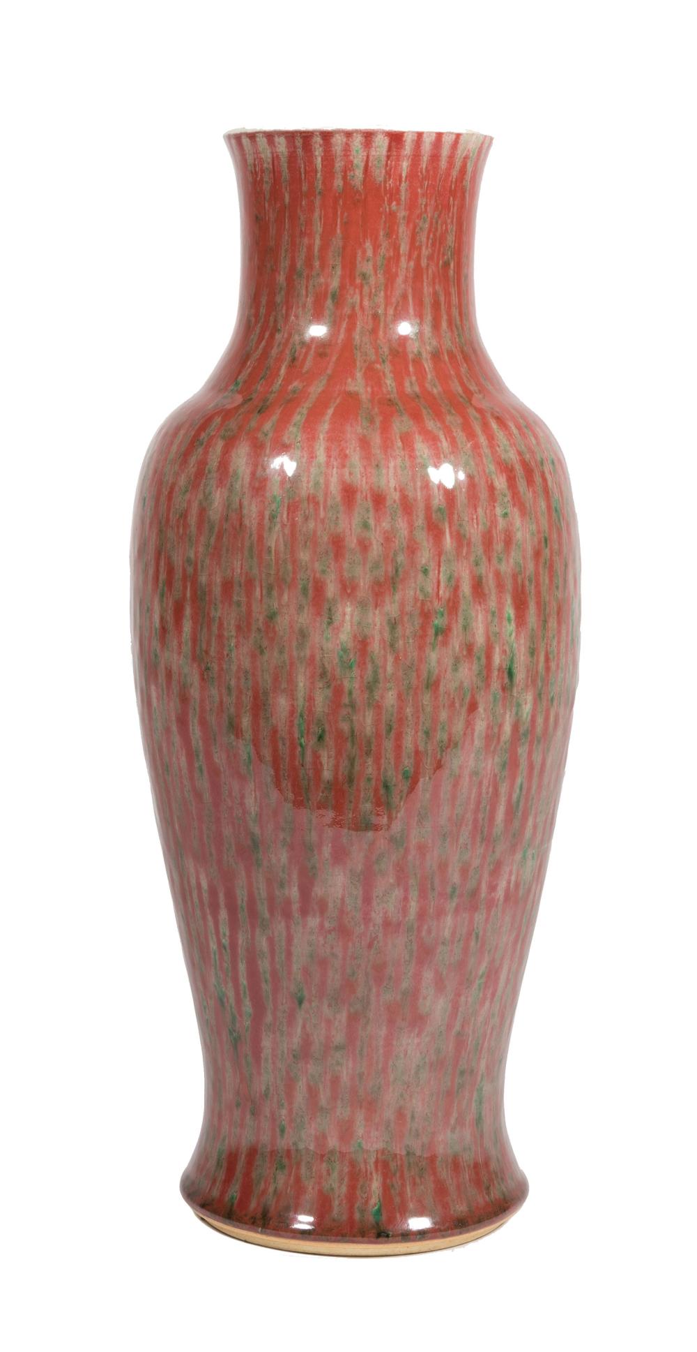 Appraisal: Chinese Peachbloom Glazed Porcelain Baluster Vase Qing Dynasty - overall