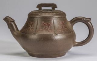 Appraisal: Chinese Yixing dragon teapot h Chinese Yixing teapot of archaistic