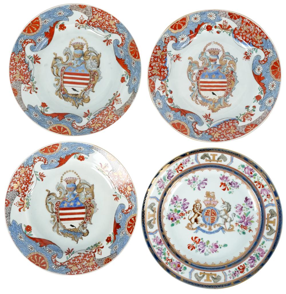 Appraisal: FOUR CHINESE EXPORT PORCELAIN ARMORIAL PLATESone with red character mark