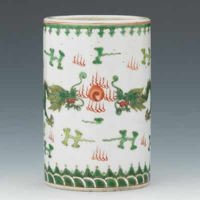 Appraisal: A Chinese Porcelain Brush Pot Delicately decorated brush pot with