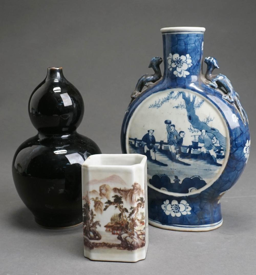 Appraisal: CHINESE BLUE AND WHITE MOON FLASK VASE A JET MONOCHROME