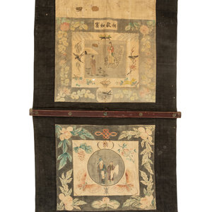 Appraisal: Four Chinese Painted Textile 'Wedding' Panels TH- TH CENTURY mounted