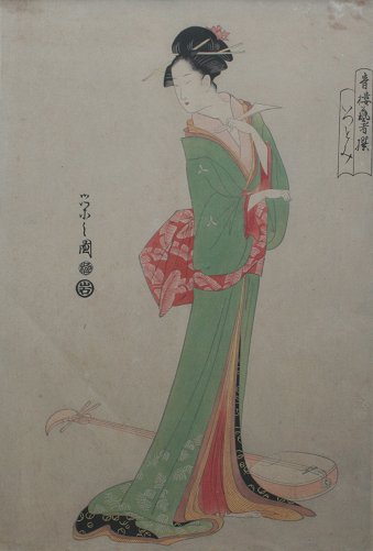 Appraisal: JAPANESE WOODBLOCK PRINT Probably th C '' X '' painted