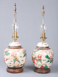 Appraisal: Satsuma Urn Lamps Pair Matching pair of converted Satsuma urn