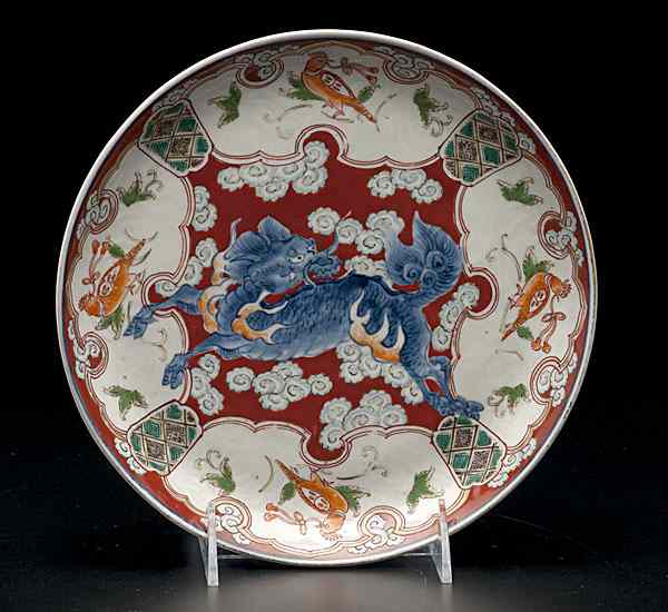 Appraisal: Chinese Plate Chinese a polychrome porcelain plate with blue surrounded