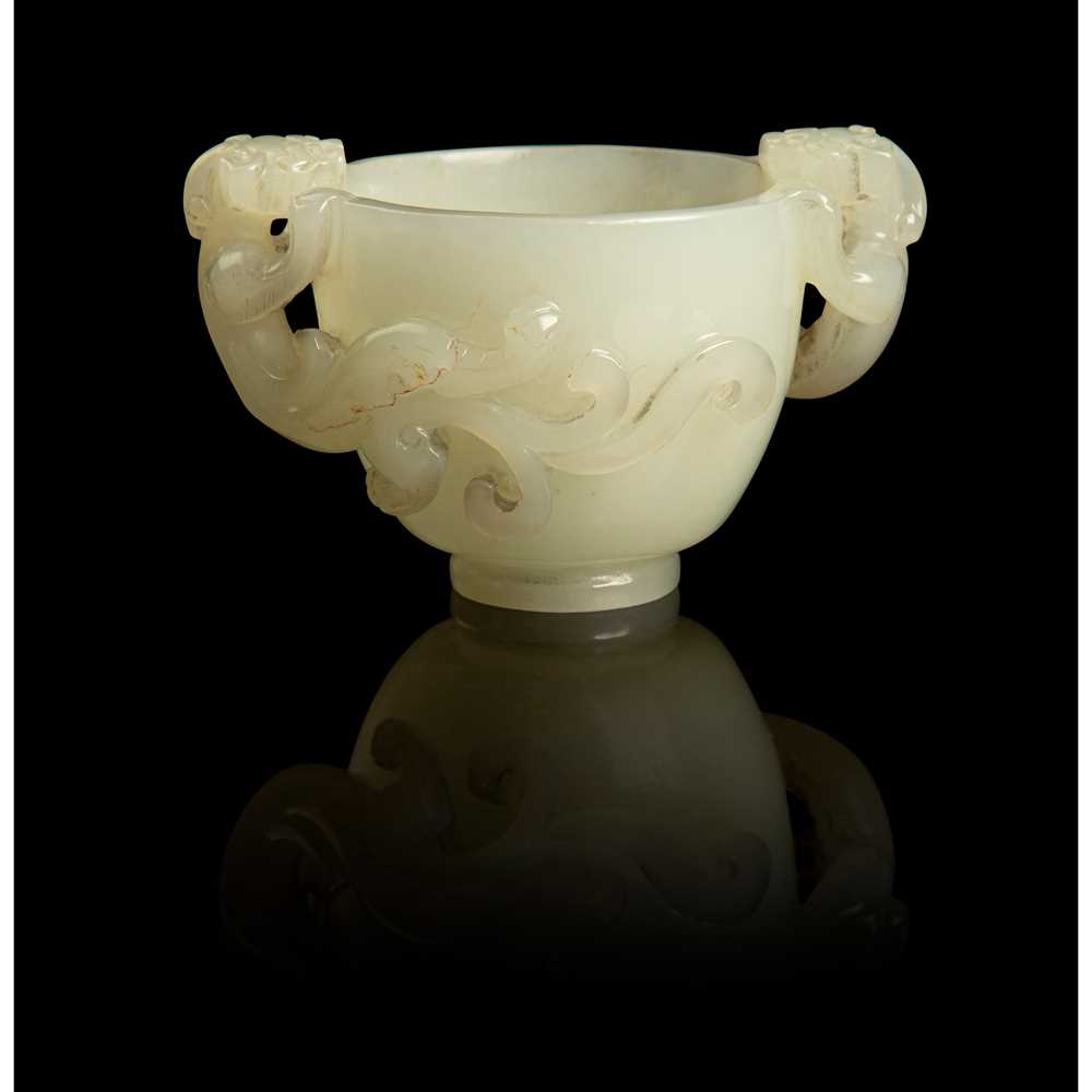 Appraisal: WHITE JADE CUP WITH DRAGON HANDLES QING DYNASTY TH CENTURY