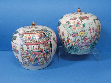 Appraisal: A PAIR OF CHINESE FAMILLE ROSE JARS AND COVERS of