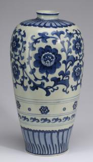 Appraisal: Chinese blue white meiping vase h Chinese blue and white