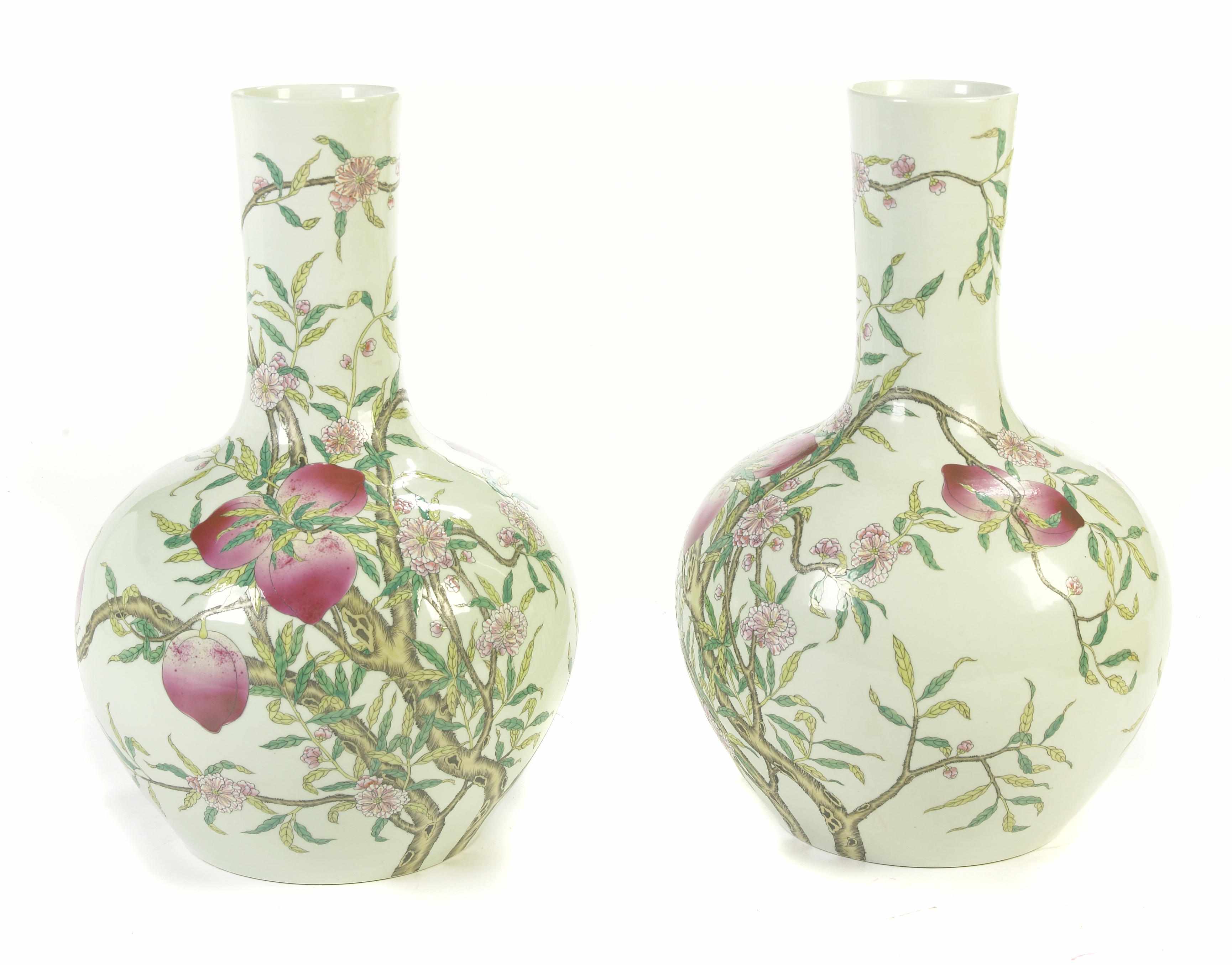 Appraisal: A pair of Chinese famille rose porcelain baluster vases on