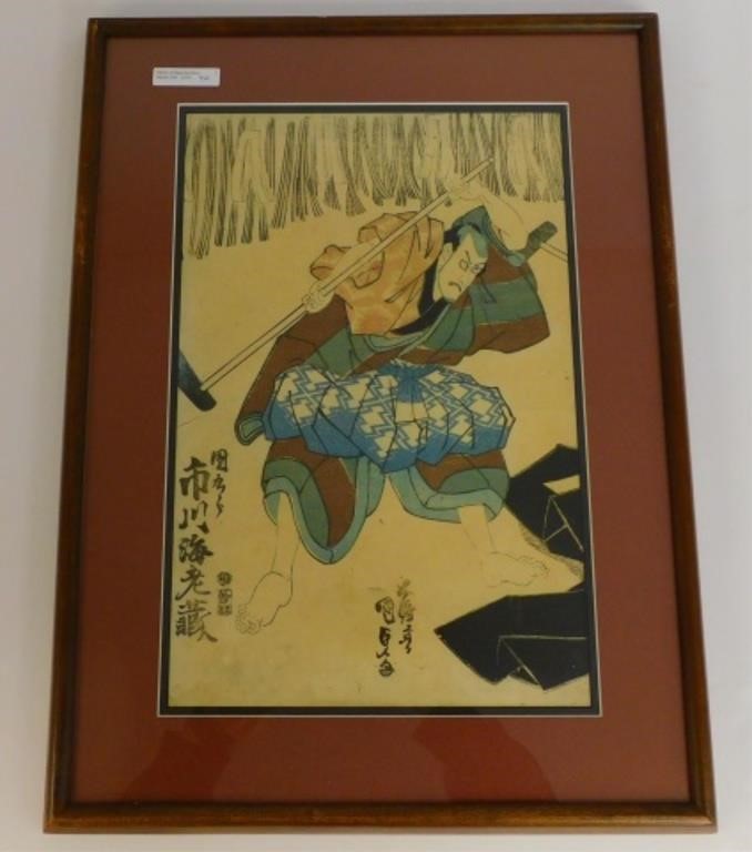 Appraisal: LOT OF JAPANESE UKIYO-E WOODBLOCK PRINTS TOinclude Utagawa Kunisada -