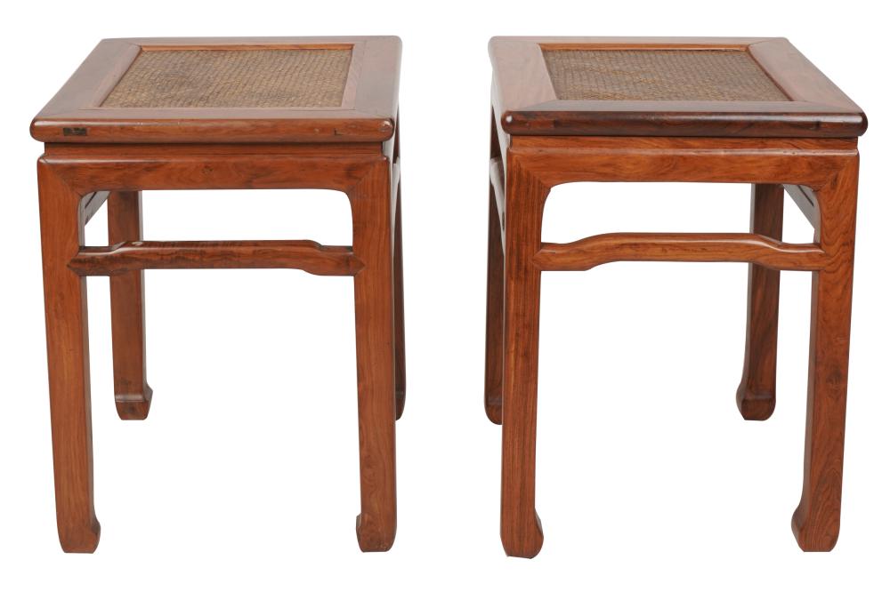 Appraisal: PAIR OF CHINESE-STYLE HARDWOOD TABLESeach with woven grass-inset top Provenance