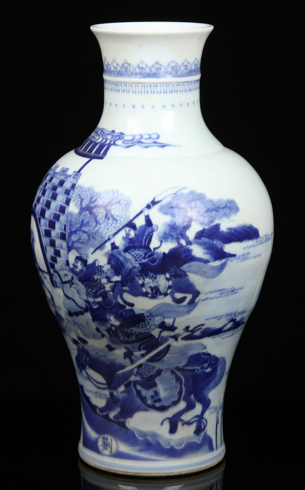 Appraisal: - Qing Dynasty Chinese Blue and White War Story Vase