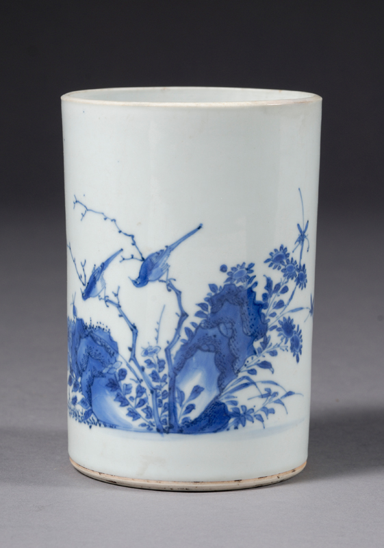 Appraisal: Porcelain Brush Pot China Transitional period th century underglaze blue