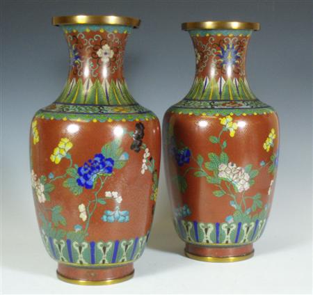 Appraisal: A pair of Chinese cloisonn enamel vases each decorated with